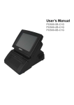 POS60-C1G User Manual 20081230