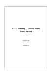 RTCU Gateway 2 Control Panel User`s Manual