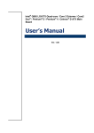 User`s Manual - Rosch Computer GmbH