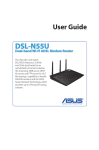 DSL-N55U - Solwise