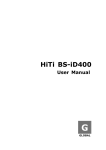 HiTi BS-iD400 - HiTi Center