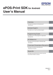 ePOS-Print SDK for Android User`s Manual