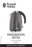 PADDINGTON KETTLE