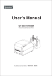 User`s Manual GP-9034T/9035T - Gainscha