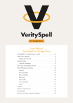 VeritySpell