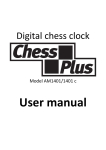 Uputstvo za koriscenje sata Chess plus eng za Drobija E+ S