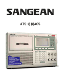 Recorder-receiver Sangean ATS