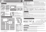 FY-G4 3-Axis Handheld Gimbal For Smartphone Manual (2015.3.9)