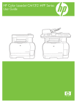 HP Color LaserJet CM1312 MFP Series User Guide