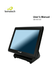 User`s Manual