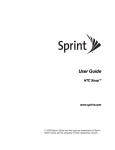 User Guide - Sprint Support