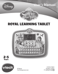 RoYal leaRning TableT User`s Manual