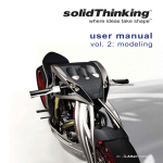 user manual - solidThinking