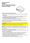 User`s Manual (detailed) Network Guide