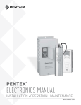 ELECTRONICS MANUAL