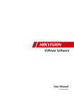 User Manual of VSPlayer Software_V7.0.0