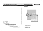 High Performance Model QCPU(Q Mode)User`s Manual(Function