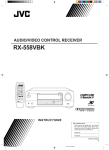 RX-558VBK