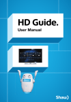 HD Guide.