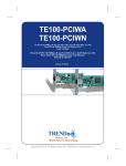 TE100-PCIWA TE100-PCIWN