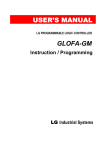 GM Instruction and programming