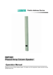 DSP1501 Phased Array Column Speaker Operation Manual