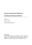 Access Control Product RFID Series User Manual
