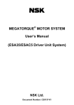 MEGATORQUE MOTOR SYSTEM User`s Manual (ESA35/ESAC5