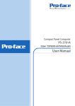 PS3701A-T41-DU-E66 - Pro