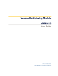 Vansco User Guide