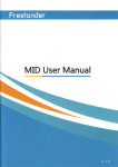 MID User Manual - File Management