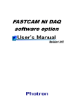 FASTCAM NI DAQ software option