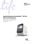 Applied Biosystems QuantStudio™ 12K Flex Real