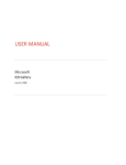 User Manual - Stanislove