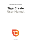 TigerCreate User Manual