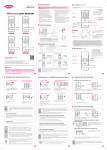 Main key user manual