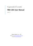 PBH-204 User Manual