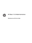 HP ZBook 17 G2 Mobile Workstation Maintenance