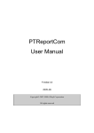PTReportCom User Manual