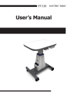 User Manual