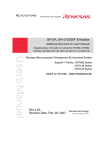 SH-2A, SH-2 E200F Emulator Additional Document for