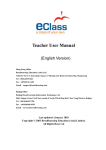 eClass 3.0 Teacher User Manual (English)