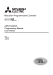 AD51H-BASIC Programming Manual (Command)