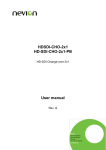 HDSDI-CHO-2x1 HD-SDI-CHO-2x1-PB User manual