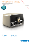 User manual