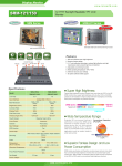 SRM-121/150 - Comp-Mall