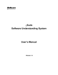 χSuds Software Understanding System User`s Manual