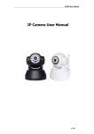 IP Camera User Manual