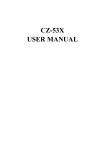 CZ-53X USER MANUAL