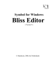 Symbol for Windows - Symbol Editor (Bliss)